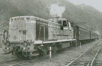 De10形ディーゼル機関車の画像