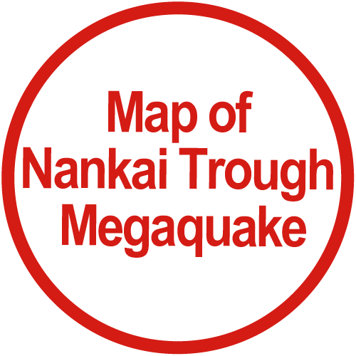 Nankai Trough Megaquake
