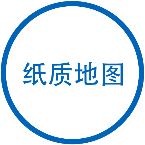 详细的纸质地图