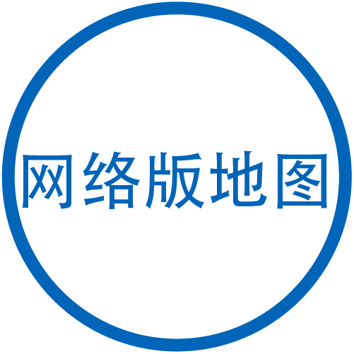 广域地图的网络版
