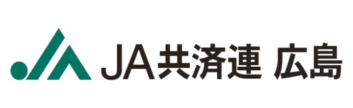 広島共済連