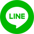 公式LINE