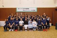 交流会1