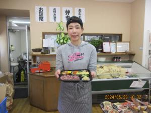 店長
