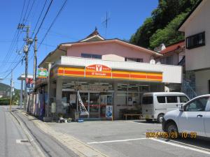 店長