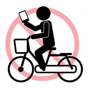 飲酒運転