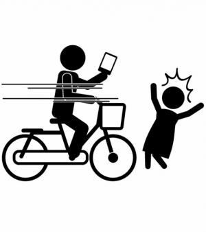 飲酒運転