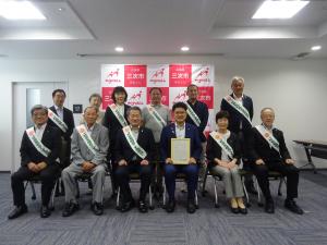 メッセージ伝達式