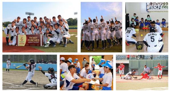 miyoshisports_image