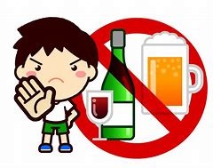 ヘルメット着用