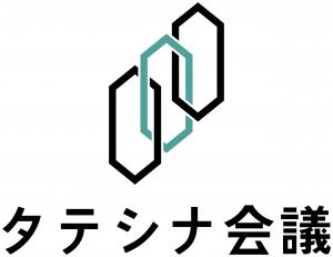タテシナ会議　ロゴ