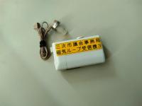 磁器ループ受信機