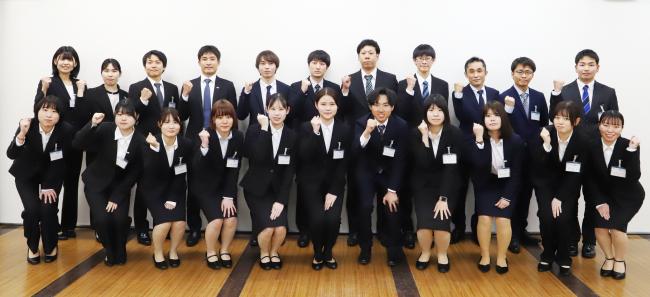 新規採用職員の集合写真です。