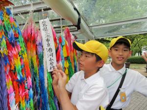酒河小学校千羽鶴