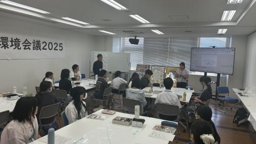 ワークショップ 「みよし」の未来の環境を考えよう の様子