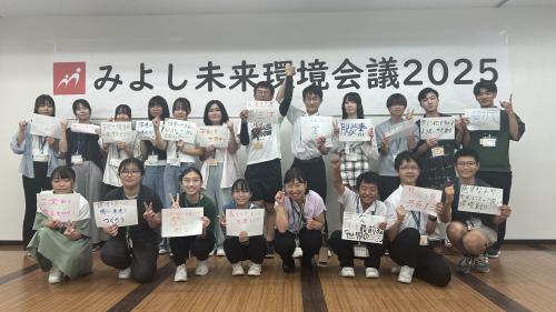 集合写真