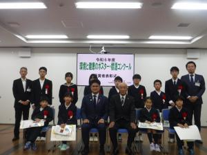 表彰式の様子