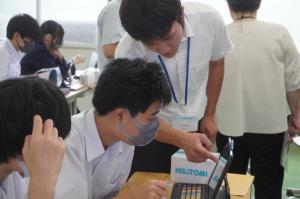 ②
