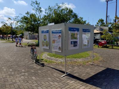 パネル展示の様子