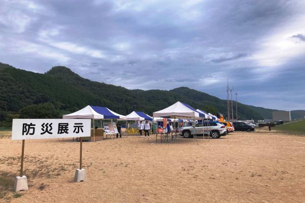 防災展示の全景