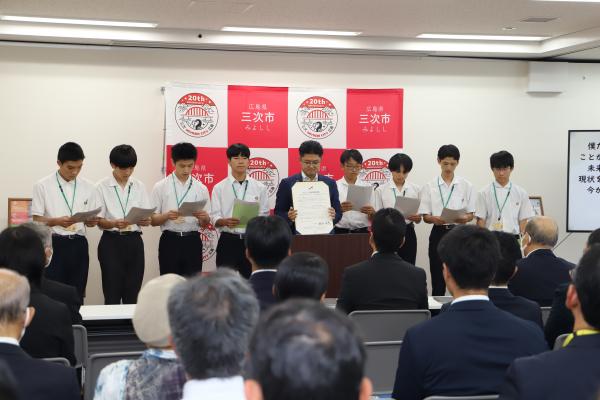 宣言発表会の様子