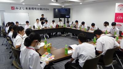 みよし未来環境会議2024　オリエンテーションの様子