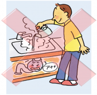 熱湯のイラスト