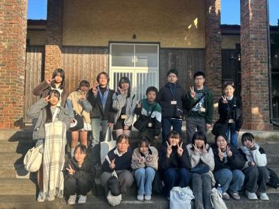 星の郷ふれあいセンター