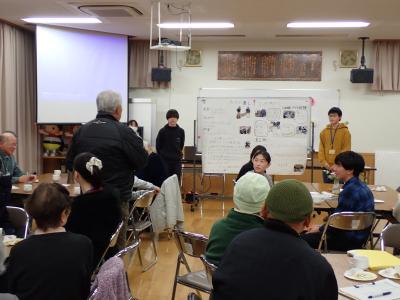 意見交換会の様子1