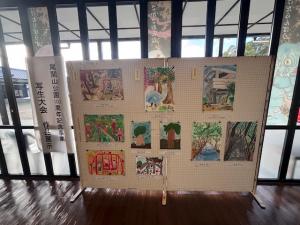 平太郎サロン展示