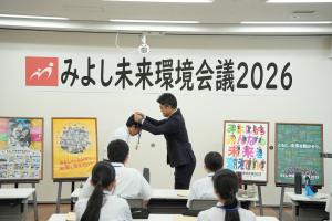 市長
