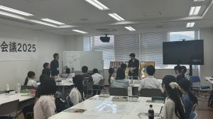 神田