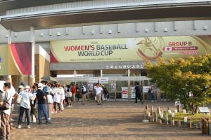 R5女子野球ワールドカップ