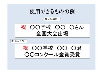 使用できるものの例の画像