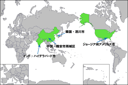 友好、姉妹都市提携している都市の位置図