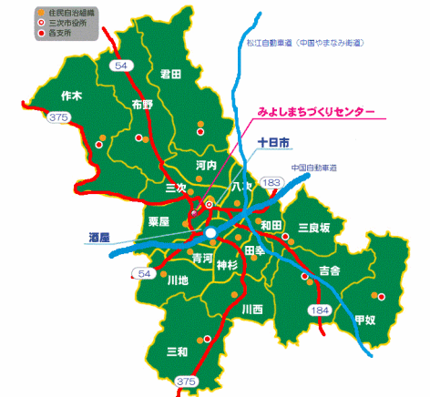 住民自治組織一覧の画像