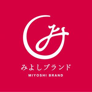 みよしブランド認定マーク