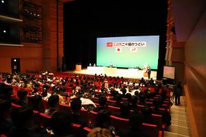 二十歳のつどい