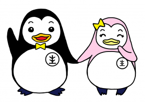 ホゴサラ