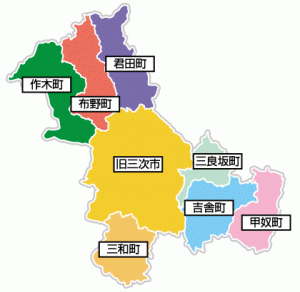 三次市の地図
