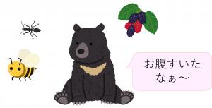 山のえさ不足